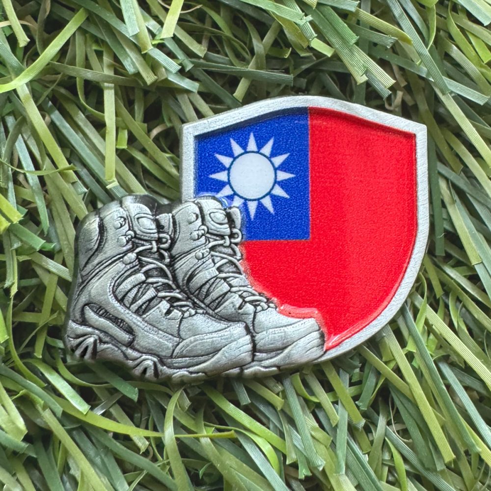 Wandelschild Taiwan